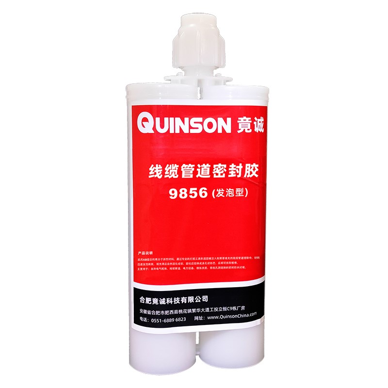 高强度防水发泡胶聚合物工业胶防火阻燃密封电缆沟管道堵洞填缝剂