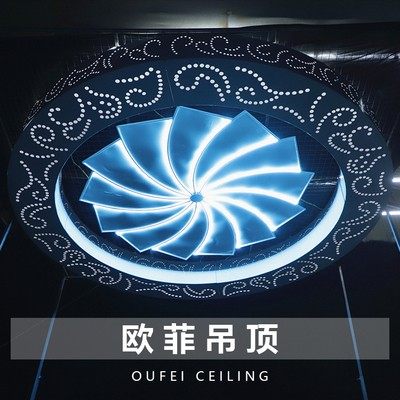 婚庆道具婚礼堂宴会厅改造软装舞台雕花吊顶灯箱大型背景欧非灯箱