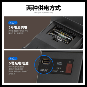 无线会议话筒一拖四八会议演讲鹅颈双方管桌面台式高端收音麦克风