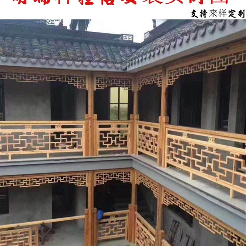 仿古花格实木挂落门楣中式门头 雕花背景墙 木雕门窗隔断吊顶定制