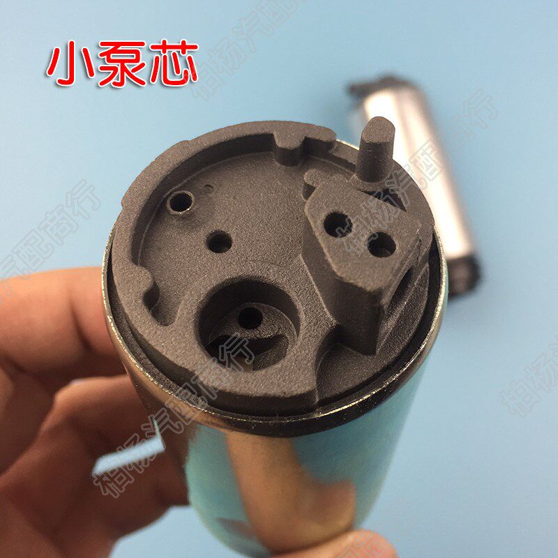 适配捷达宝来POLO朗逸领驭帕萨特B5汽油泵芯电子燃油泵电机泵马达