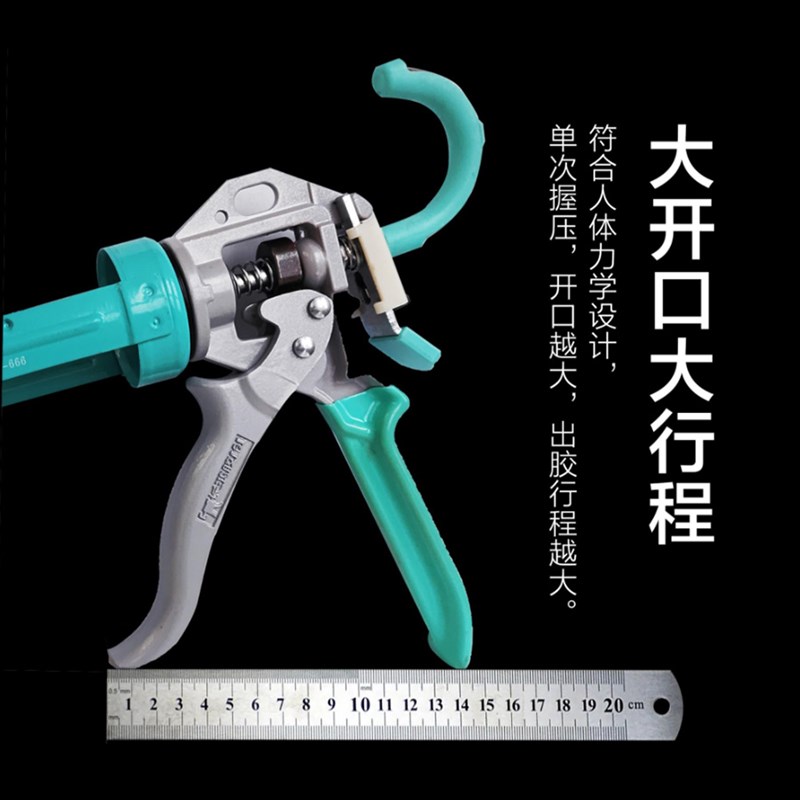 永安玻璃胶专业施工工具胶枪美容胶枪打胶枪打胶神器胶枪专用胶枪