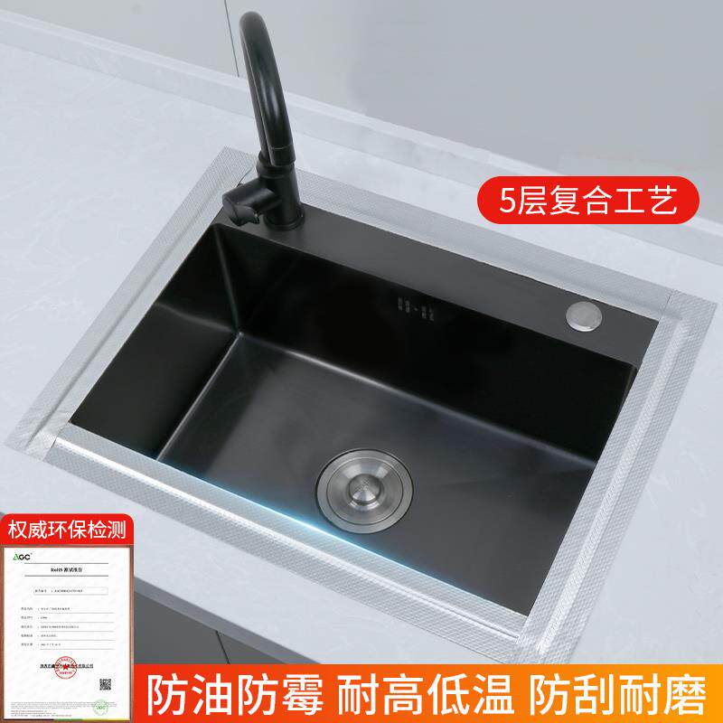 米乐奇厨房不锈钢贴防水防油铝箔胶带耐高温补漏贴银色铝膜胶带加