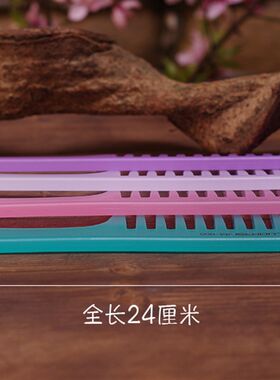 大齿梳子宽齿梳塑料大号卷发梳专用防静电塑料磨砂家用包邮
