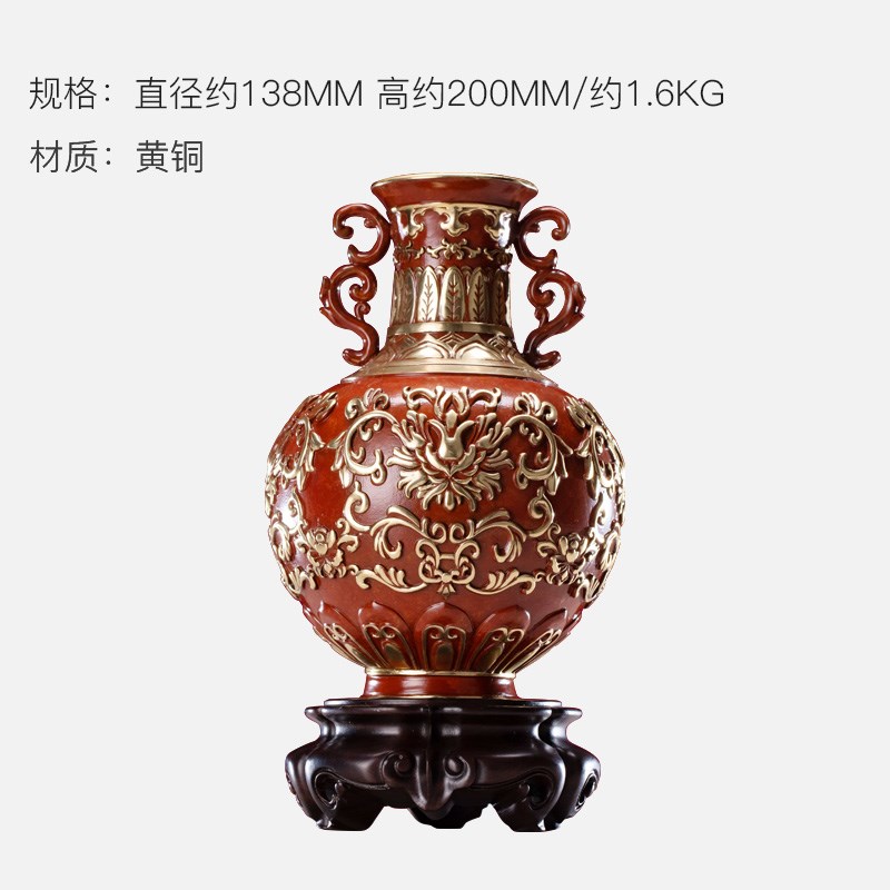 朱炳仁铜 福庆连绵瓶新款插花花瓶家居装饰摆件创意花器