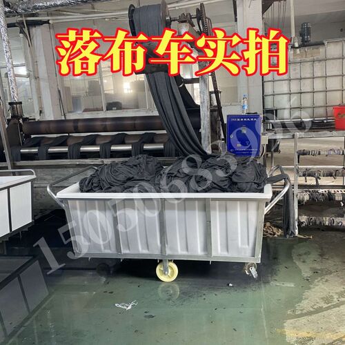 染厂布车落布车胶箱带轮服装推车布草车牛筋水箱推车塑料箱推布车