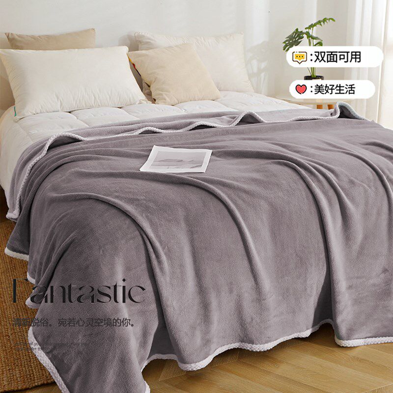 珊瑚绒毯子午睡办公室沙发空调盖毯床上用夏季床单人法兰绒小毛毯