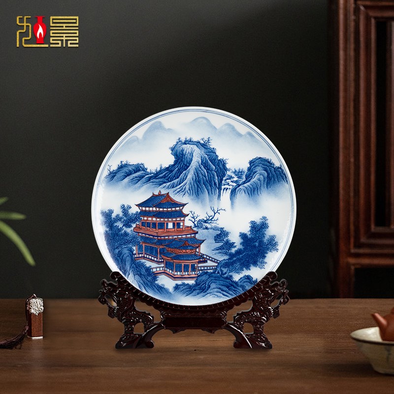 景德镇陶瓷盘子摆件青花瓷山水艺术盘客厅酒柜博古架坐盘挂盘装饰