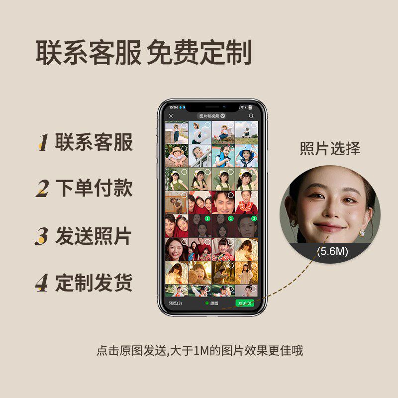 高级感实木相框定制洗照片加打印相片做成桌面相册六寸678小摆件