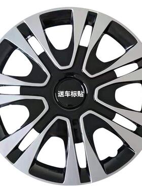 适配御捷330轮毂罩御捷E330X340途骏乐唯V6电动四轮车轮毂罩外盖