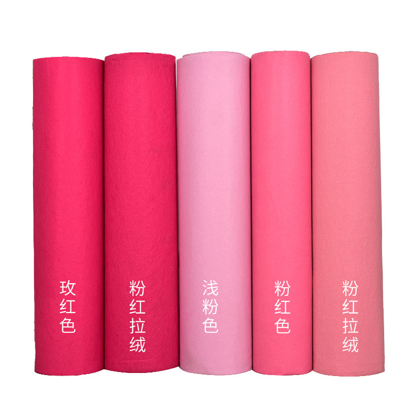 粉色地毯婚庆 婚礼用品布置 粉红色地毯结婚一次性玫红色舞台地毯