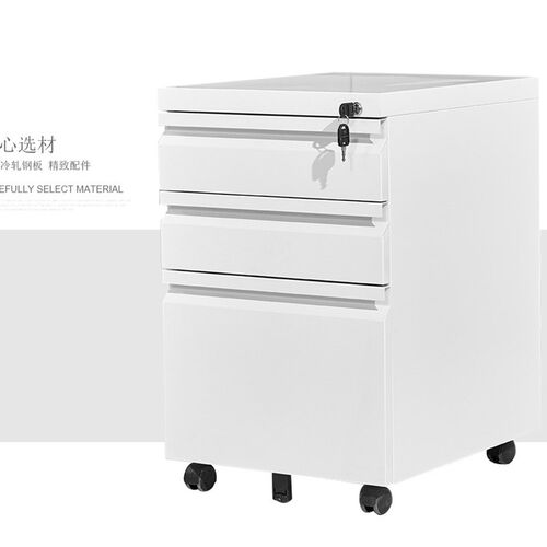三屉活动柜钢制铁皮矮柜带轮文件柜桌下活动柜资料柜档案柜小柜子