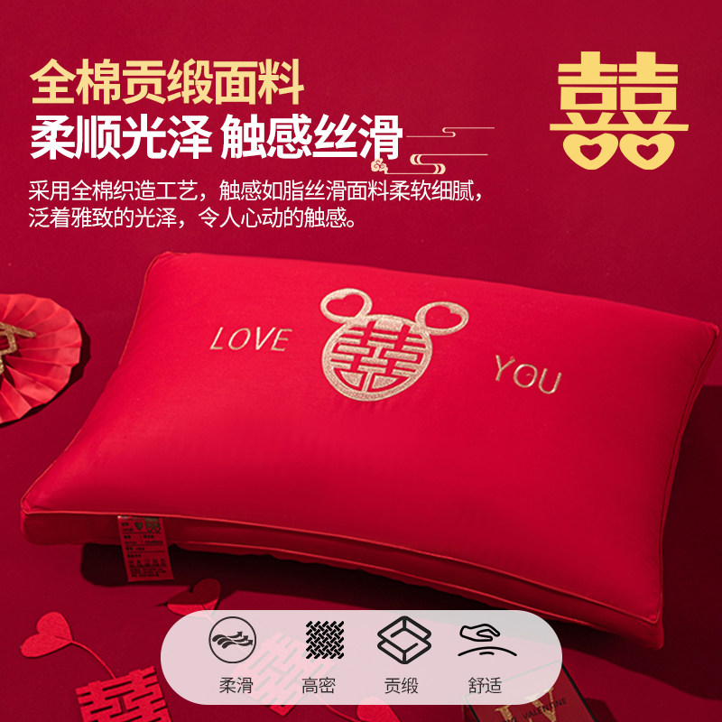 大红色喜庆结婚枕头全棉新娘陪嫁家用纯棉枕芯婚庆情侣婚嫁一对装