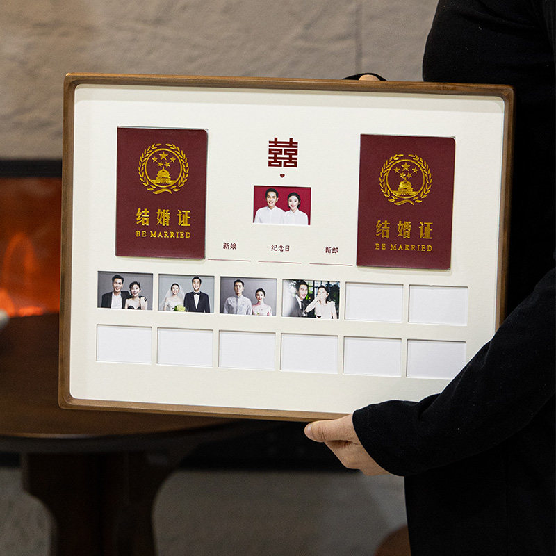 结婚证相框摆台照片定制diy结婚登记照周年纪念高级感实木框 挂墙