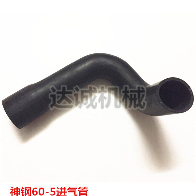 挖掘机神钢SK60-5进气管 涡轮增压器连接管4JB1发动机进气管 配件
