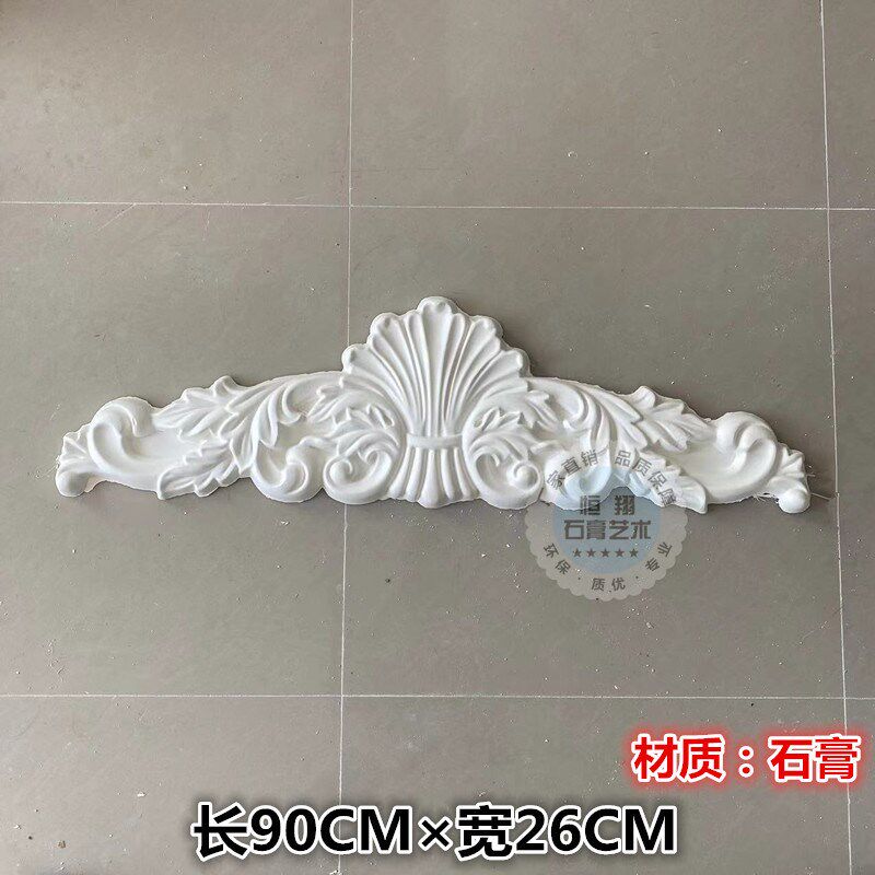 石膏角花门头花室内外背景装饰花欧式门框雕花山花浮雕线条别墅花