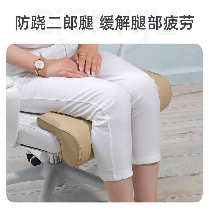 坐垫腿托办公室座椅神器工位解压电脑椅子延长副驾驶汽车久坐加长