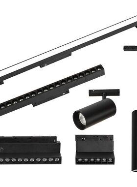 led磁吸轨道无主灯预埋款明装轨道泛光灯格栅聚光灯射灯家装吊顶