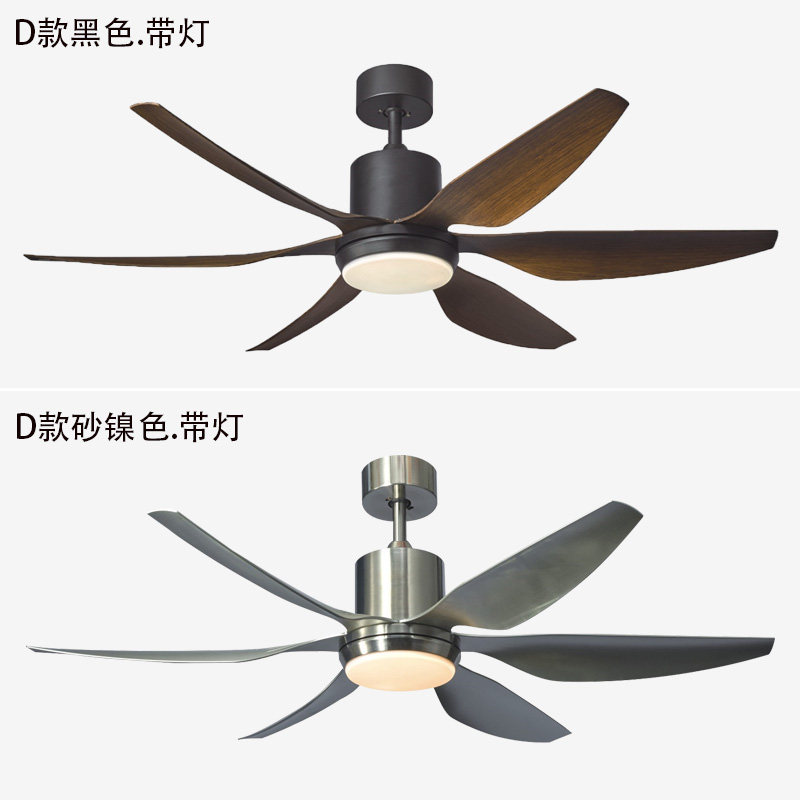 复古大吊扇灯风扇灯客厅餐厅静音北欧变频电风扇吊灯带灯家用电扇