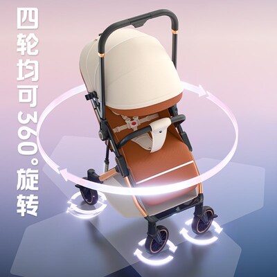 智儿乐婴儿推车可坐可躺轻便折叠高景观双向宝宝手推车新生婴儿车