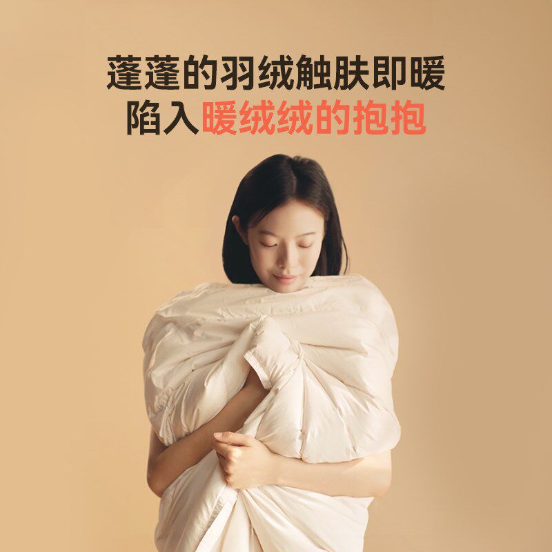 纳遇加热披肩多功能小型电热盖毯加热毯发热盖腿午休家用办公户外