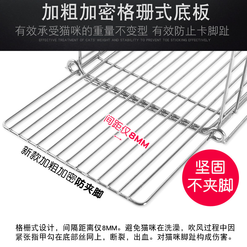 拉士格 不锈钢6代洗澡笼洗猫笼子防抓咬专业吹干便携式洗猫神器