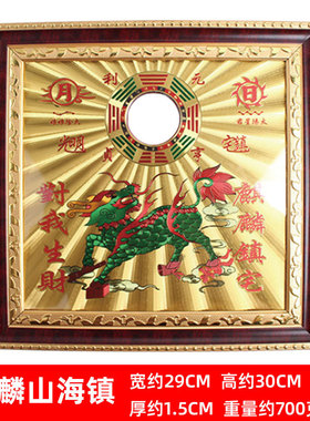山海镇图挂件摆件挂画室外室内对门入户大门山海镇铜板家用