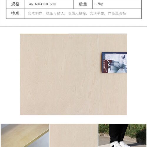 索普ES2170大手摇折叠铝合金画架带水平仪3170写生手提三角画板架