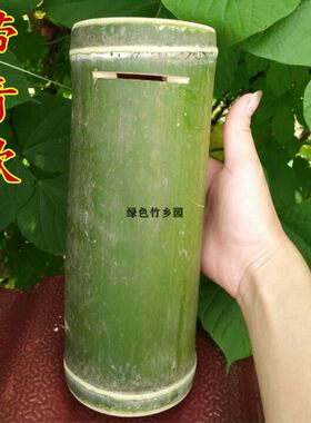 竹筒存钱罐只进不出超大楠竹竹制品竹筒储蓄罐成人儿童竹筒存钱罐