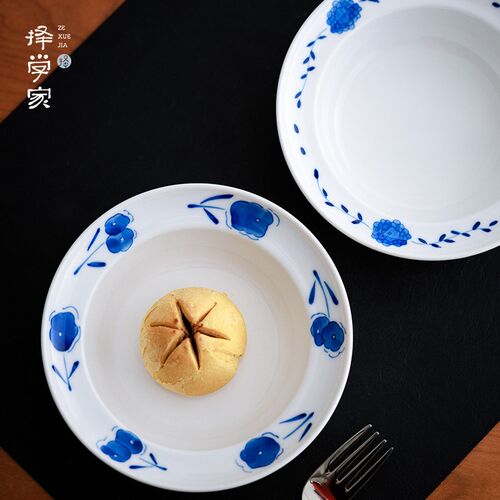 择学家帽檐碗景德镇陶瓷饭碗面碗汤碗青花釉下家用碗大号餐具套装