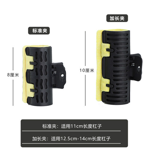 烫发保温加长夹子美发热烫隔热夹数码陶瓷艾文夹卷发耐高温包杠夹