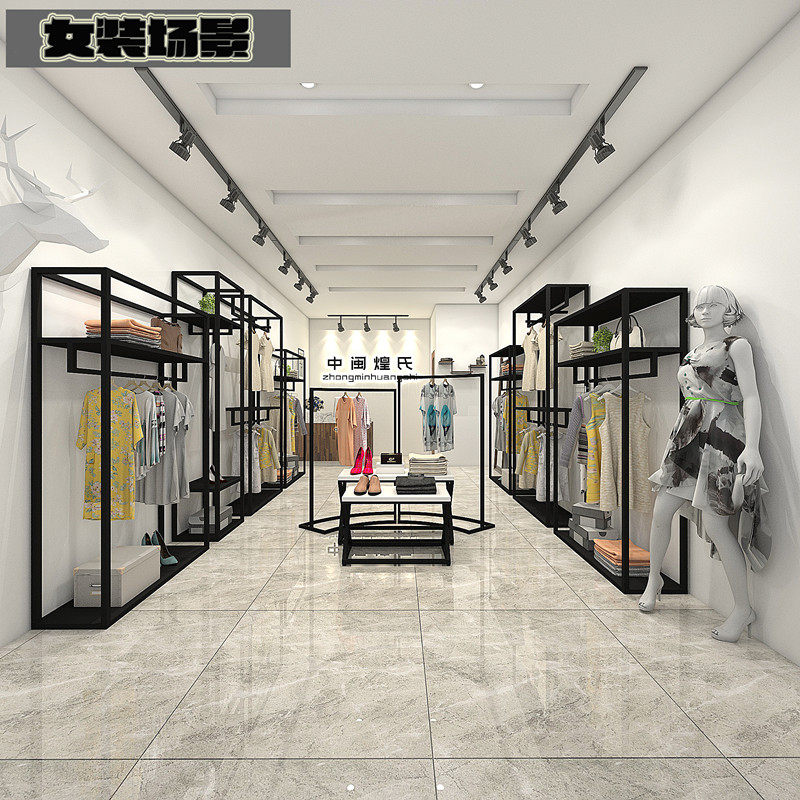 北欧服装店展示架双层挂衣架男女装货架铁艺陈列架中岛置物组合架