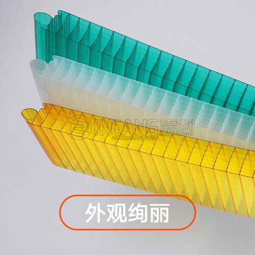 PC插接板店招门头发光幕墙外立面隔断广告板彩色背景渐变色阳光板