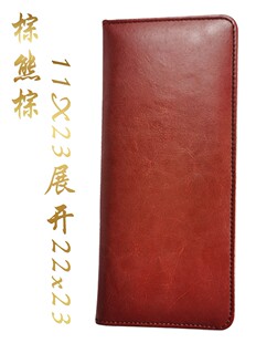 饭店点菜单收银夹板a6皮革手写便签夹票据结账夹小台卡账单夹定制