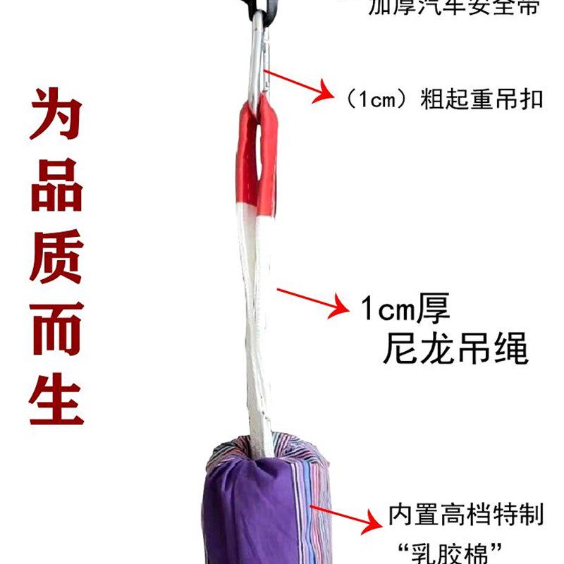 吊腰神器腰椎牵引带吊单杠腰部悬挂带悬臂拉伸器材单杠悬挂伸展器