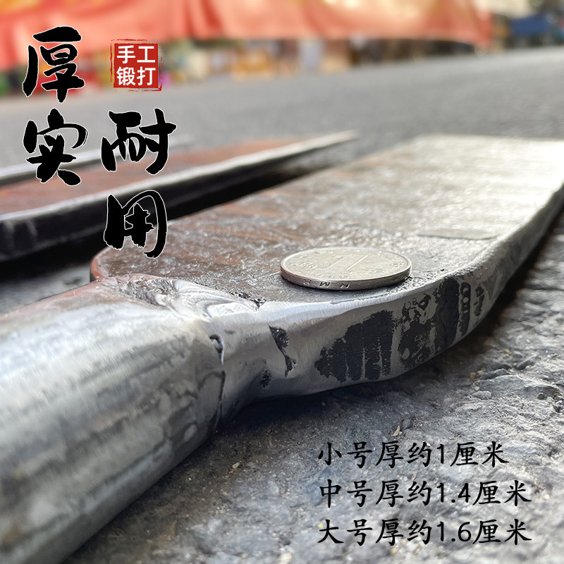 挖树铲起苗器钢锹直锹手工锻打洛阳铲撬树根杠凿园林工具户外铁锹