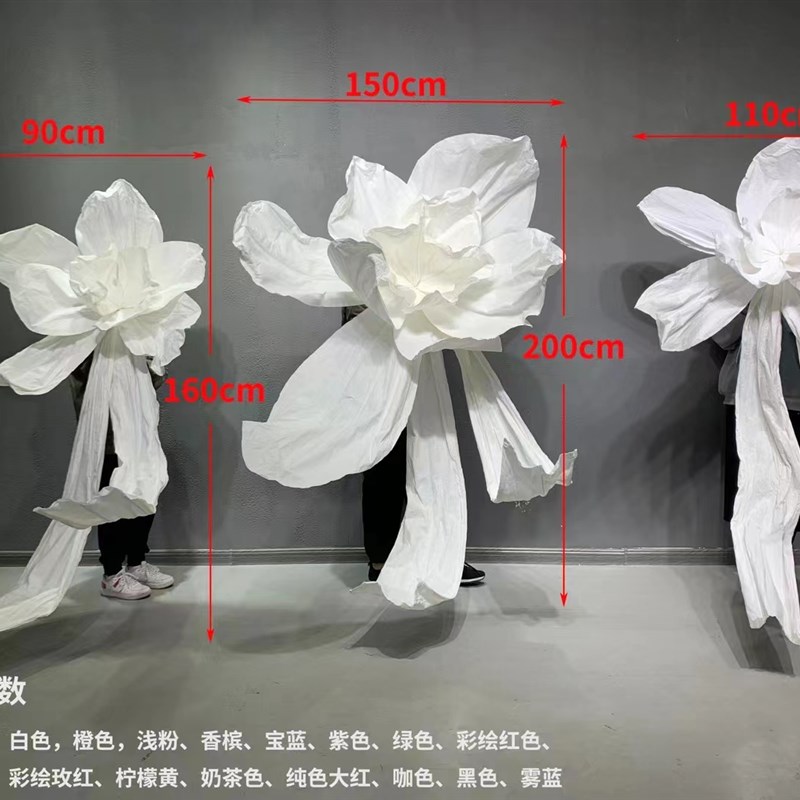 新婚庆纸艺拖尾凤蝶大花手工花巨型立体纸花美塑花瓣KT板背景道具