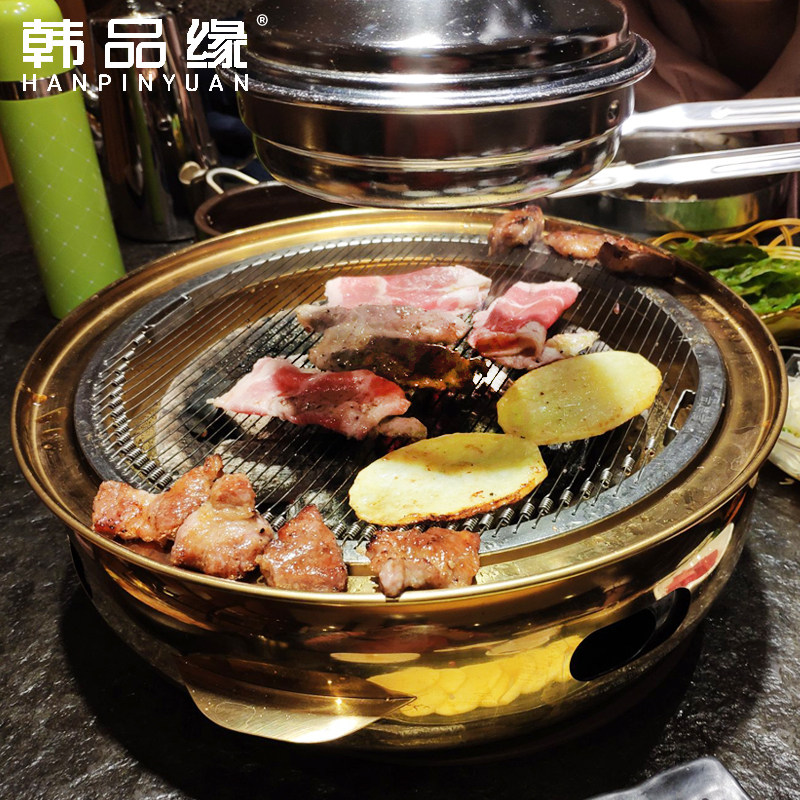 韩式无烟碳烤炉日式木炭烧烤炉家用圆形烤炉商用大号麦饭石煎肉锅