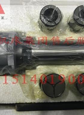 北京铣床机床配件附件北京机床附件厂快换铣夹头JXT16-MS4正品