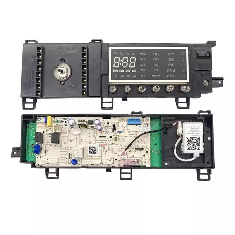 适用美的滚筒洗衣机MG80-1405WDQCG电脑板17138100012425主板配件