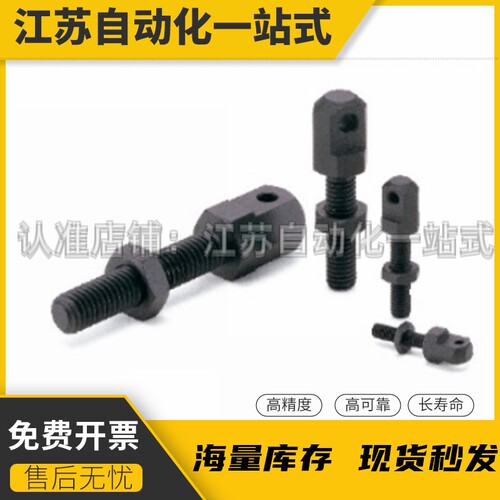 LSRC-R/SRC-R/SRCS-R/SRC-L/SRCS-L 40/50/60/80不锈钢链条连接杆