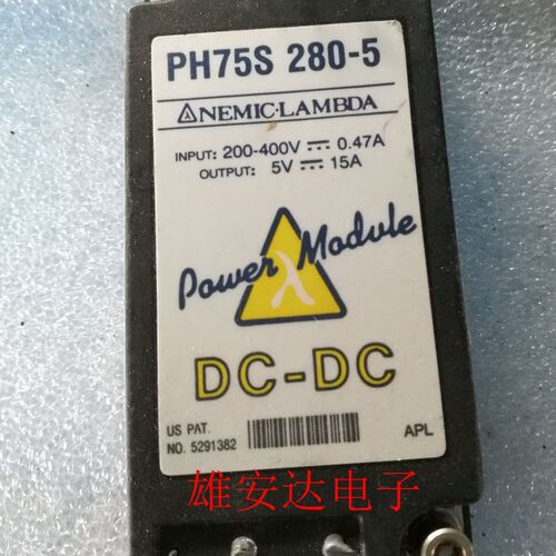 PH75S48-15 PH75S110-12 PH75S280-5 PH75S280-24全新原装 拆机
