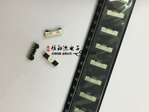 ROHM进口IrDA红外收发器波长870nm 升降时间20ns RPM960-H14E3A