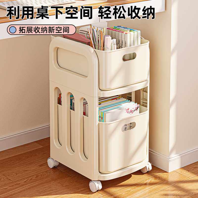 书包置物架可移动小推车办公室桌下书本收纳柜学生书包放置神器