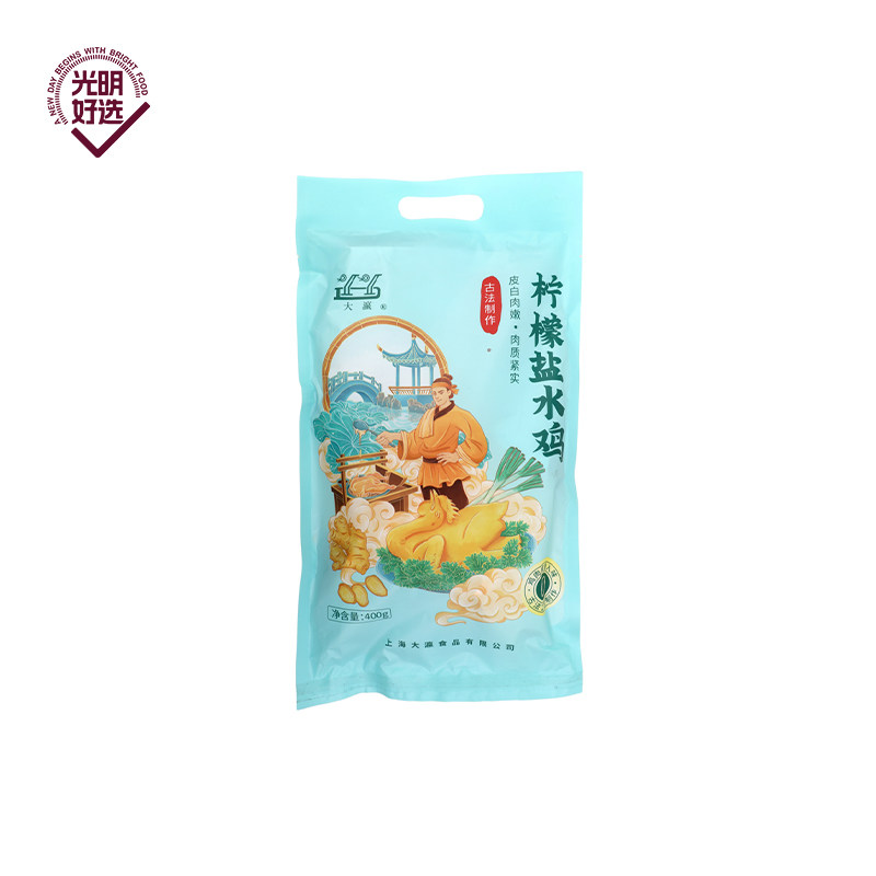 崇明农场大瀛柠檬盐水鸡400克柠檬风味盐水鸡咸水鸡烧烤聚餐熟食