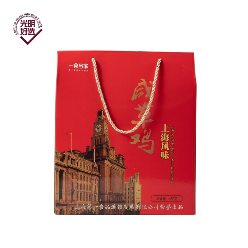 一食当家咸草鸡礼盒1.3kg/盒