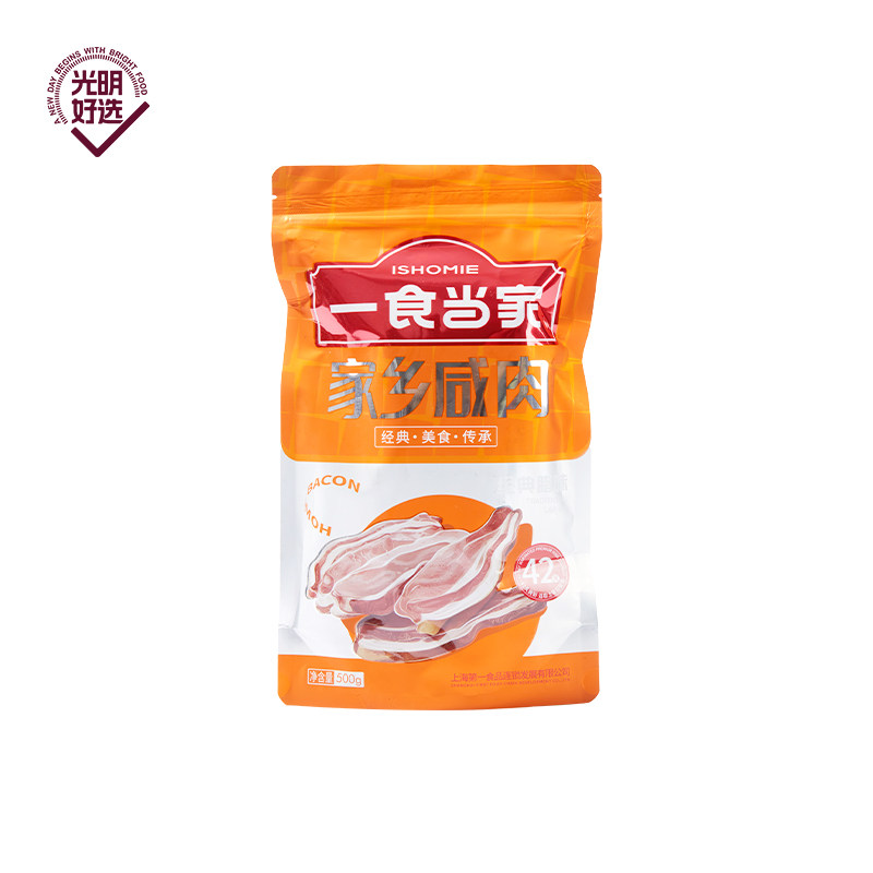 一食当家家乡咸肉500g袋装
