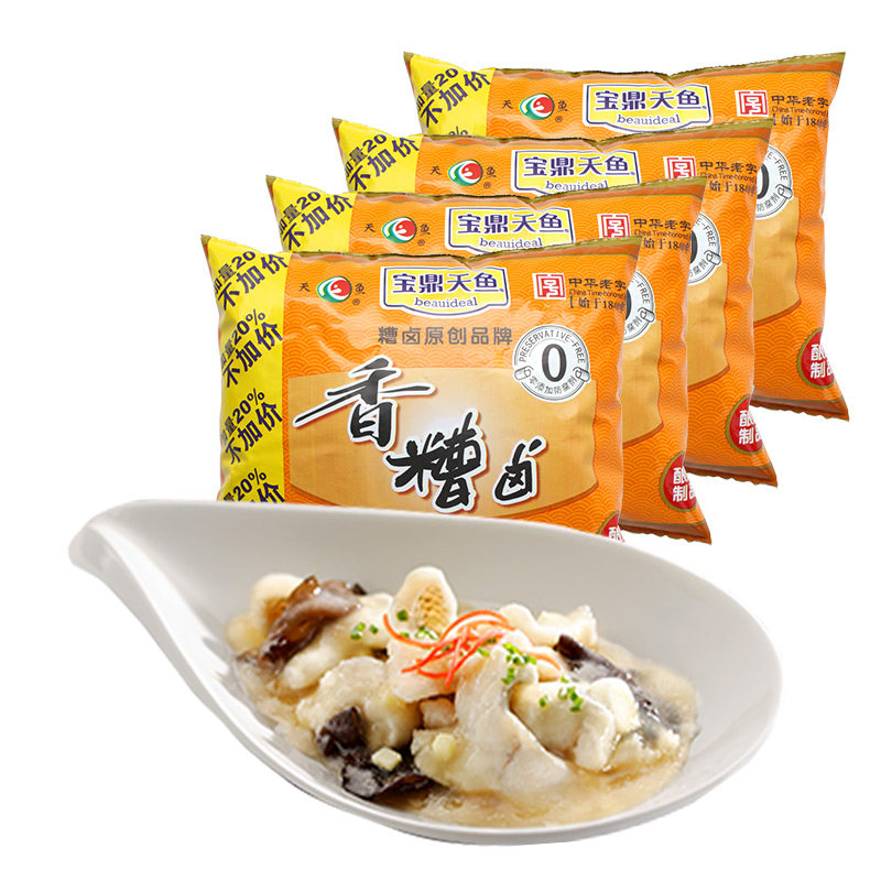 【性价比推荐】宝鼎天鱼香糟卤360ml*7袋(赠3袋,共10袋)