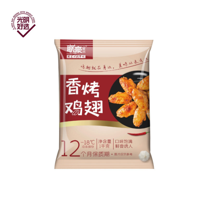 光明联豪奥尔良烤中翅1000g