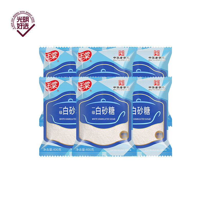 玉棠一级白砂糖400g*6袋